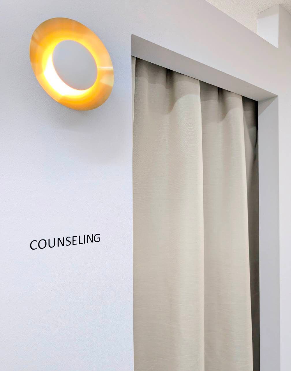 カウンセリングルーム